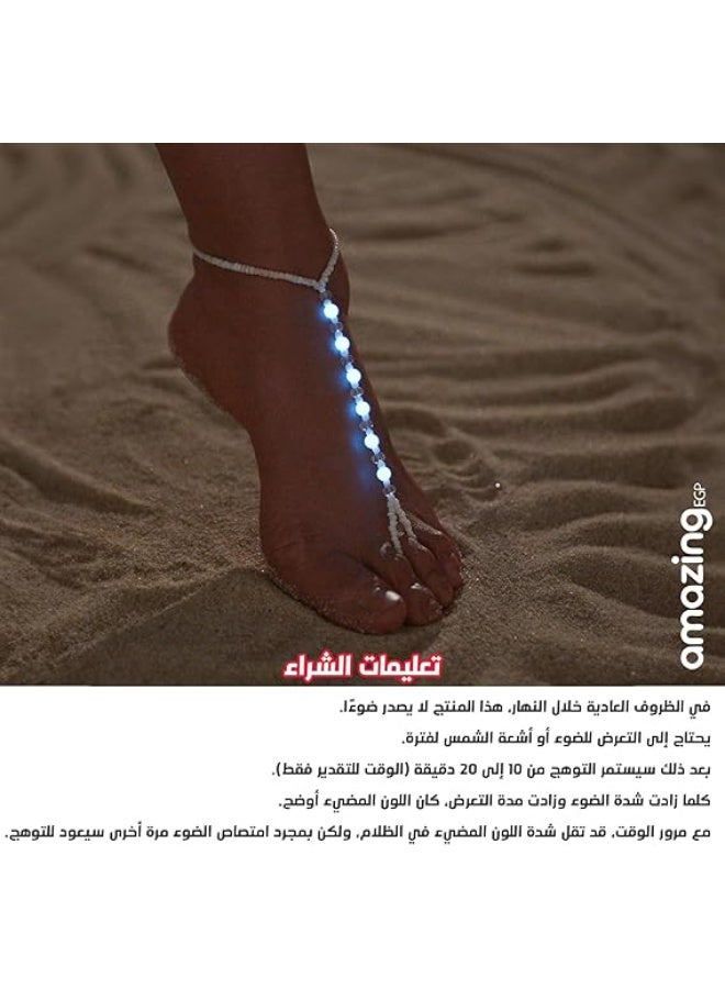 أمازينج. إي جي بي خلخال مرصّع بالخرز، مضيء في الظلام، قابل للتعديل، بطول 18-35 سم، مجوهرات قدم بوهو مقاومة للماء للنساء والمراهقات - Image 5