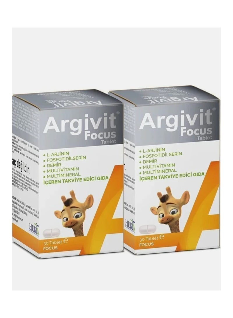 ارجيفيت أرجيفيت فوكس مكمل غذائي متعدد الفيتامينات لزيادة الطول (عرض 2 عبوة) - Image 1