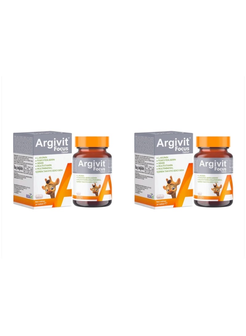 ارجيفيت أرجيفيت فوكس مكمل غذائي متعدد الفيتامينات لزيادة الطول (عرض 2 عبوة) - Image 2