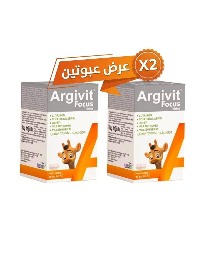 ArgiVite Focus Multivitamin Food Supplement (2 Pack Offer) - Image 3