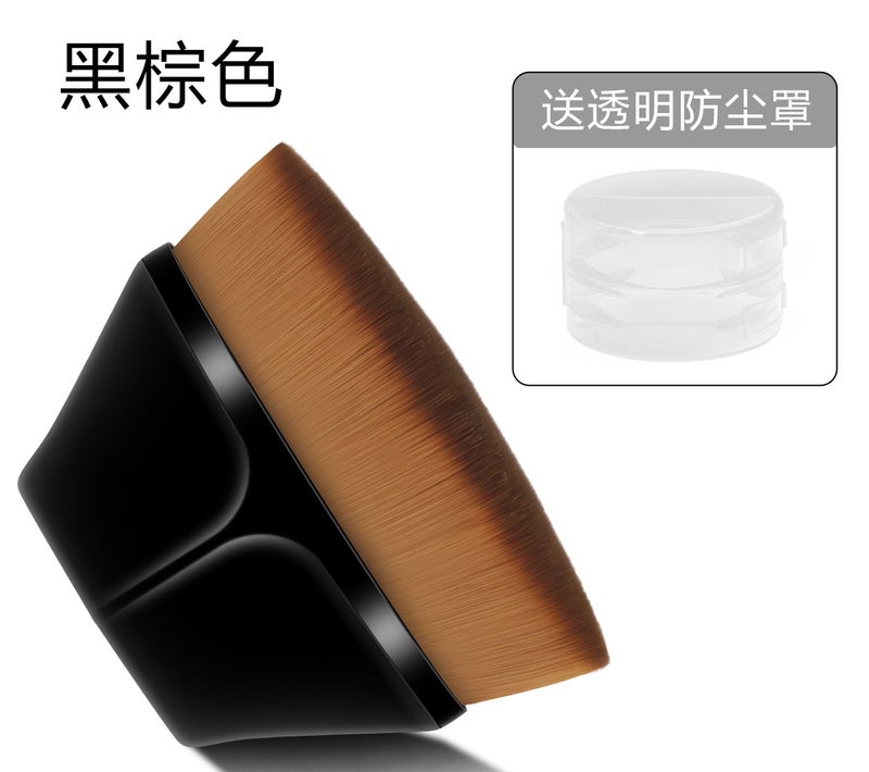 No. 55 foundation makeup brush petal traceless makeup tool flat head portable non-eating powder brush storage box BB brush Black+over UV+ box[upgrade] - Image 1