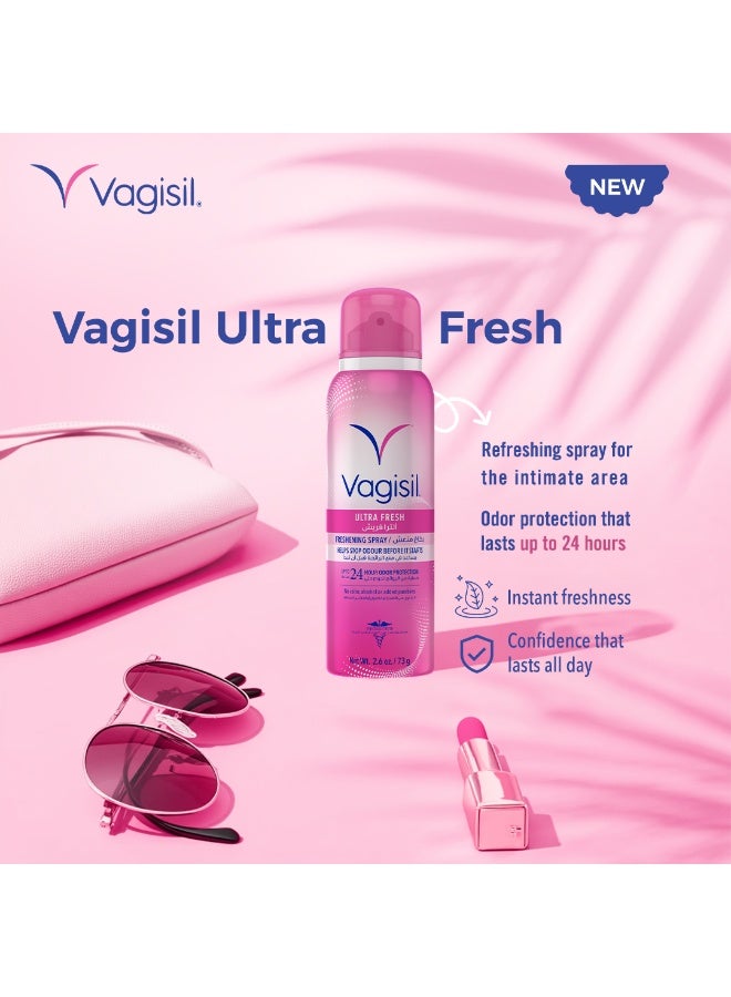 Vagisil بخاخ ألترا فريش 73 جرام - Image 2