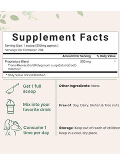 Micro Ingredients Trans-Resveratrol with Natural Vitamin E, 5 oz  - Image 2