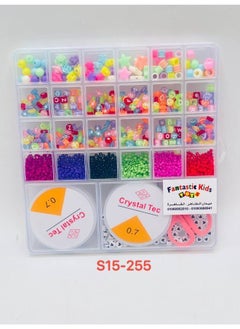 Beads - a box of several boxes filled with beads