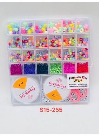 Beads - a box of several boxes filled with beads - pzsku/Z3A41F3B0313C6D0B72D1Z/45/_/1686648588/acae89cf-5a28-4799-b42f-f1a4292ba5e1