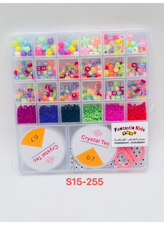 Generic Beads - a box of several boxes filled with beads  - Image 1