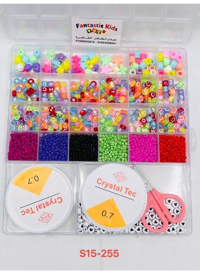 Generic Beads - a box of several boxes filled with beads  - Image 2