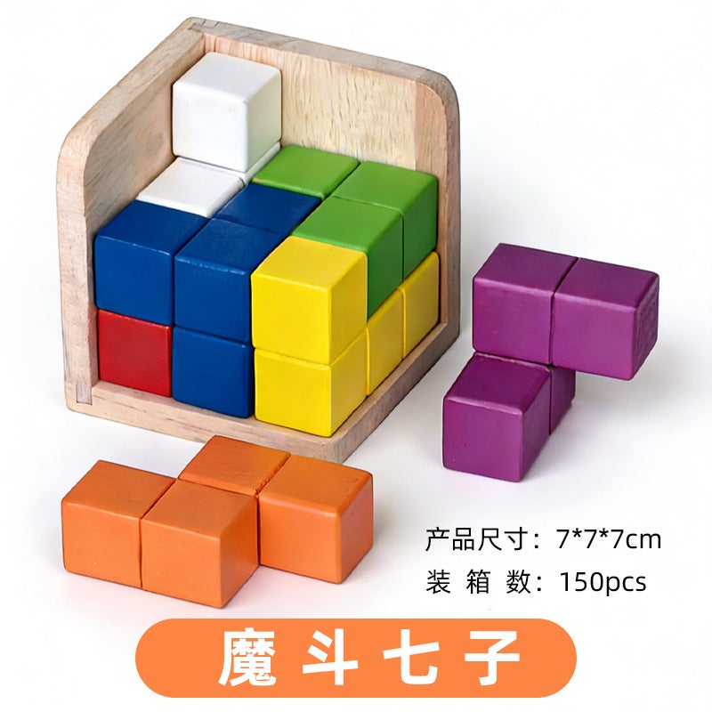 Magic Fighter 54T Toy 54L Classic Building Blocks Kongming Lock Luban Lock Office Stress Relief Fun Adult Educational  Toy