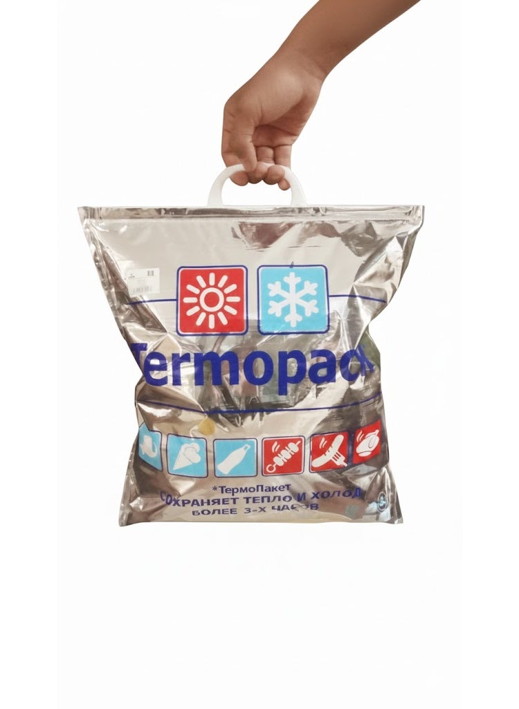Triple Layer Insulated Thermal Food Bag for Hot and Cold Storage, Durable Thermo Pack with Strong Zipper, Water Resistant for Daily Use, Trips and Food Delivery (22 liters) - Image 1