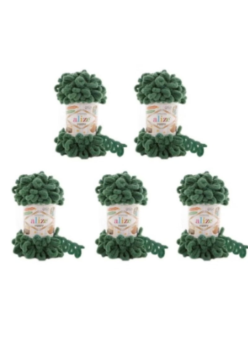 Alize Buffy Wool Yarn 5pcs 532