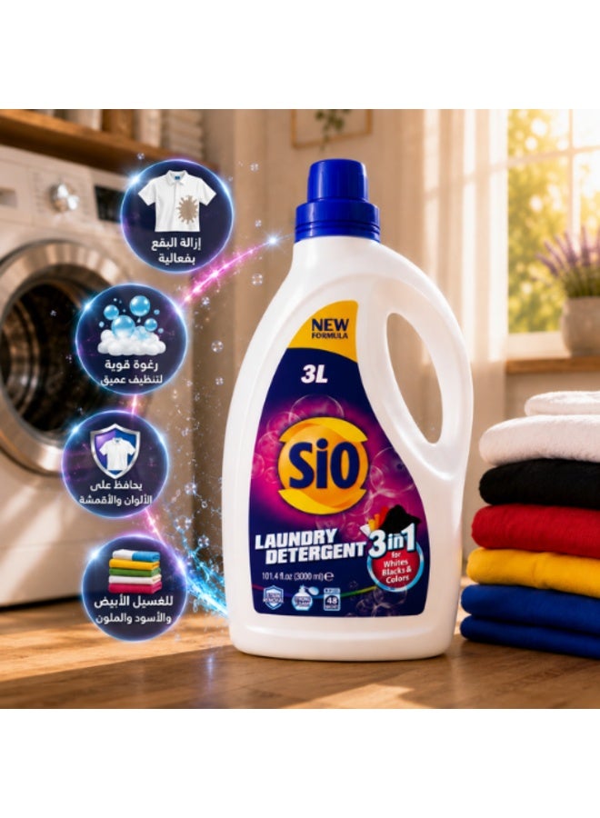 SIO LAUNDRY DETERGENT 3IN1 3L - Image 5