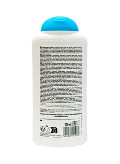 Corine de Farme CDF Shampoo Disney Princess/Frozen II 300ml  - Image 3