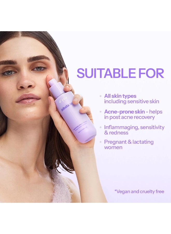 ديو تونر حليبي مهدئ من دي يو إنبالانس | مرطب | يستهدف الالتهابات | يهدئ التهيج | حماية مضادة للأكسدة | للرجال والنساء | 100 مل - Image 3