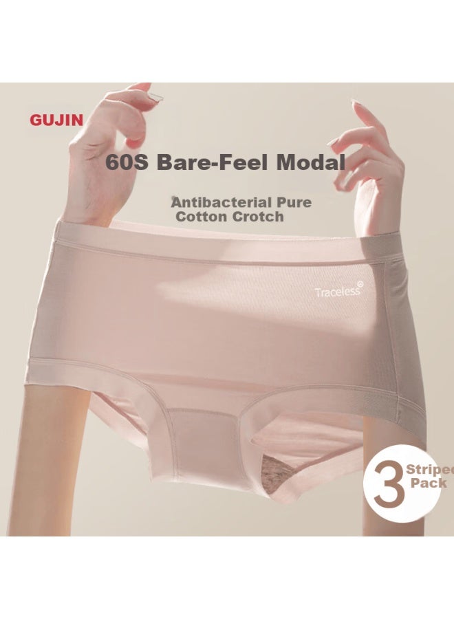 Gujin Women's Modal Seamless Antibacterial Comfort Mid-waist Bikini Panties 3-pack - Image 1