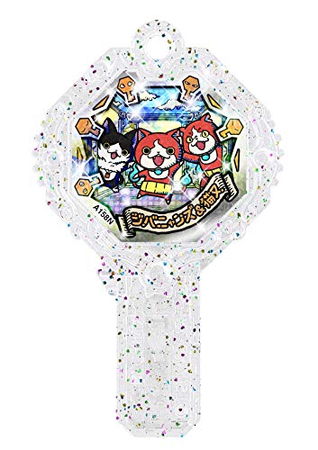 Yo-kai Watch 4: We’re Looking Up at the Same Sky (Non-US Version) - Image 4