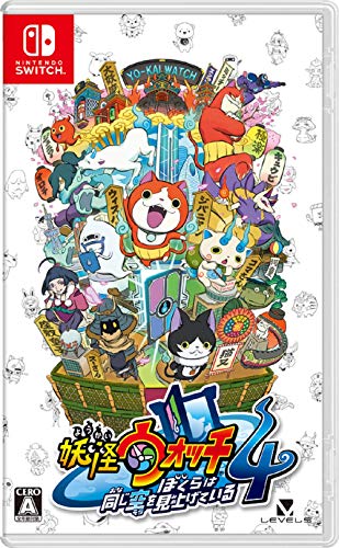 Yo-kai Watch 4: We’re Looking Up at the Same Sky (Non-US Version) - Image 3