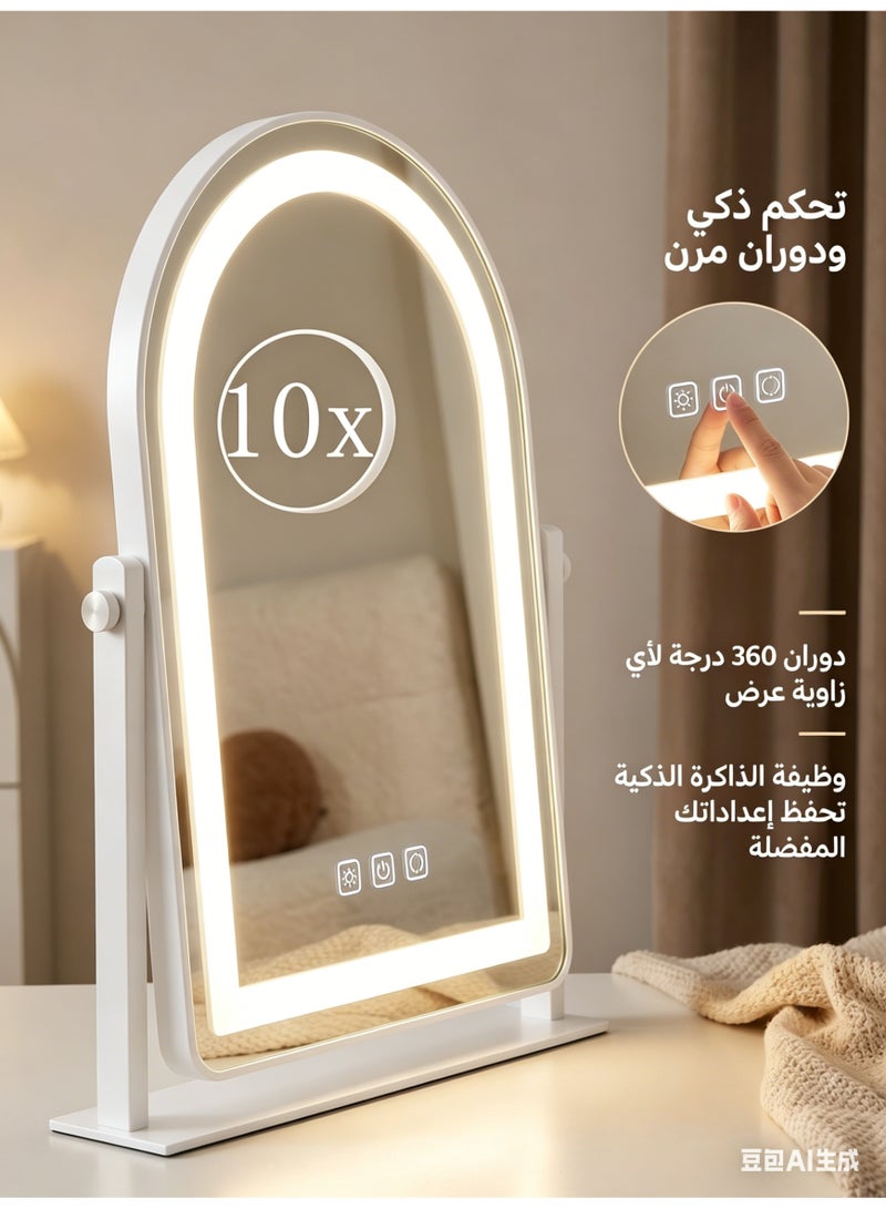 ميجيوسيون مرآة مكياج مع إضاءة LED وقطعة قماش للتنظيف – مقاس 17.2 بوصة، مرآة هوليوود، عدسة مكبرة 10 أضعاف قابلة للفصل، تحكم ذكي باللمس، دوران 360 درجة - Image 4