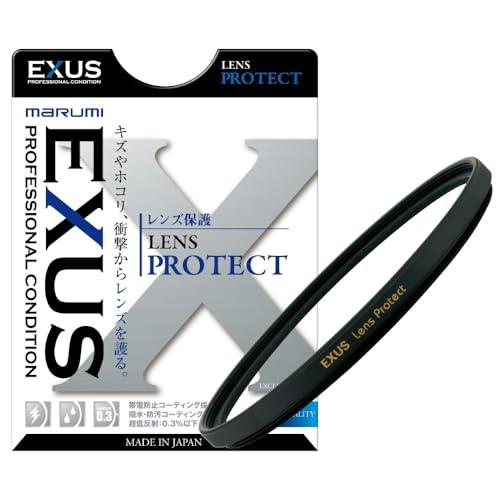 Marumi EXUS 49mm Lens Protect Antistatic MC Slim Thin Filter Made in Japan 49 - Image 1