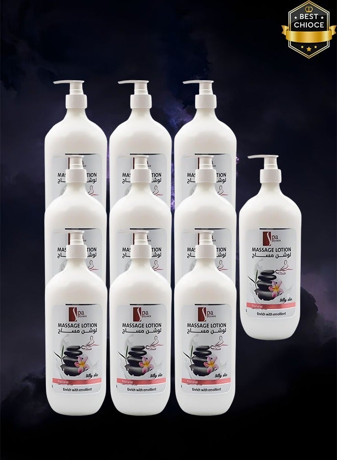 سبا سيستم 10 قطع لوشن تدليك طبيعي غني بالمطريات - Image 1