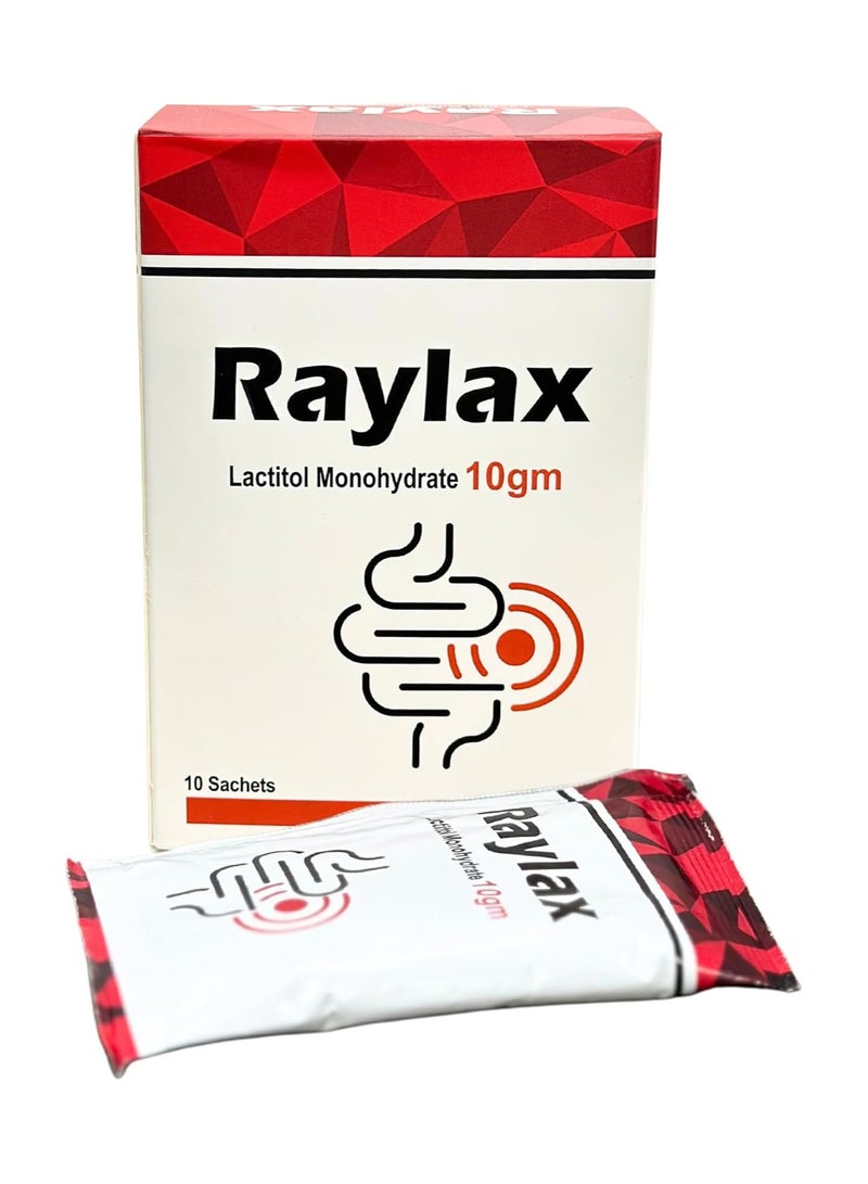 RDS Pharma رايلكس (لاكتتول مونوهيدرات 10 جرام) (10 جرام × 10 أكياس) - Image 2
