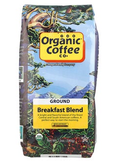 Breakfast Blend Ground Regular Roast 12 oz (340 g) - pzsku/Z3A44BEAF70777D9012BCZ/45/_/1740571488/3c15cc8b-4647-4ee0-b671-c9024e9c76e4