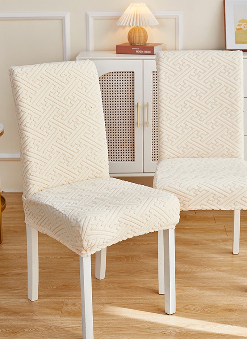 Sharpdo - Stretch Dining Chair Cover Washable Removable Chair Slipcover Dining Chair Protector Cover for Kitchen Dining Room Hotel(Pack of 1or 4) - Image 1