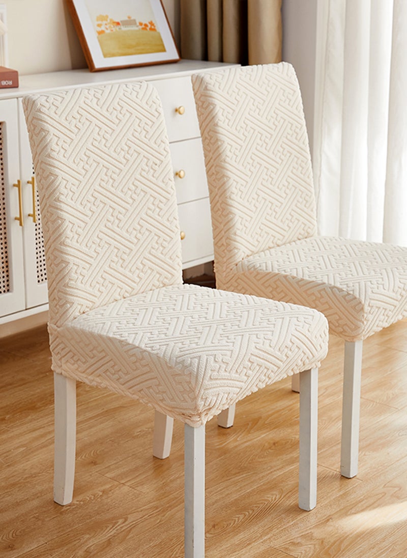 Sharpdo - Stretch Dining Chair Cover Washable Removable Chair Slipcover Dining Chair Protector Cover for Kitchen Dining Room Hotel(Pack of 1or 4) - Image 1