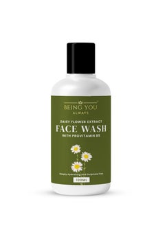 Daisy Flower Extract Face Wash with Provitamin B5 |All Skin Types| Deeply Hydrating & Sulphate Free - 100 ml