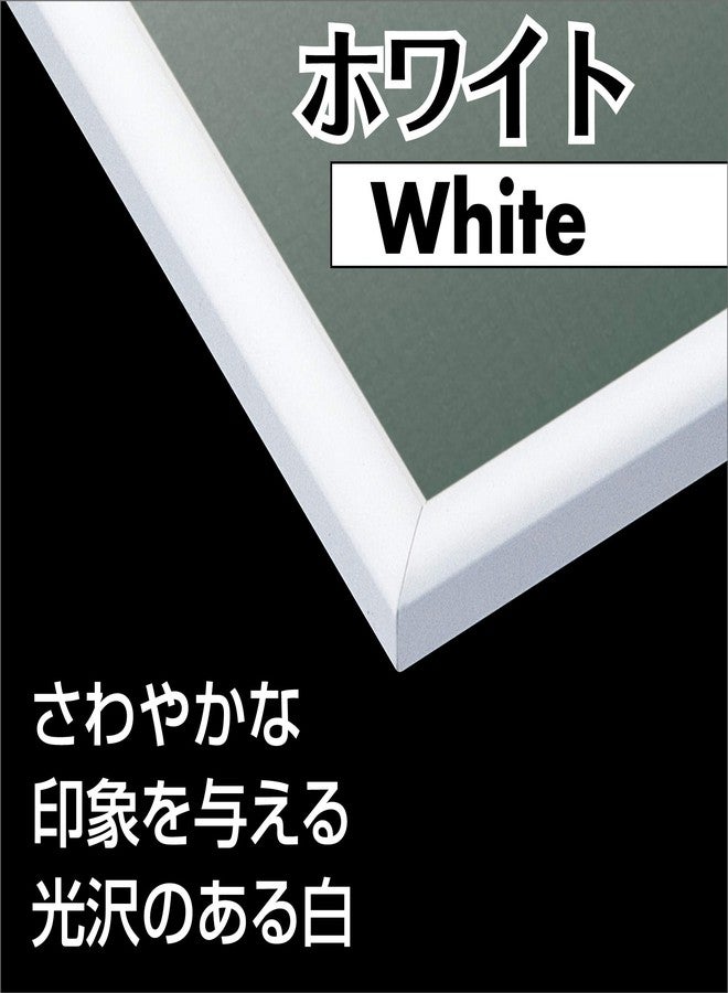 Epoch Corporation [Made in Japan] Aluminum Puzzle Frame, Panel Max, White, 7.2 x 10.1 inches (18.2 x 25.7 cm) (Panel No.1-Bo) (B5 Size) Hanging String with Tickets Cell Cover UV Protection Puzzle - Image 2