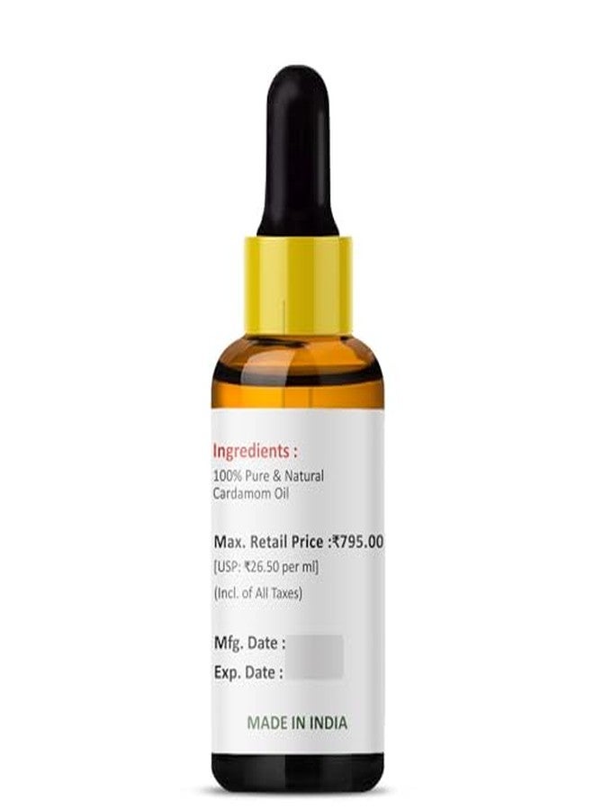 بي ار زد زيت الهيل العطري من PRZ - طبيعي نقي للعلاج بالروائح، والعناية بالبشرة والشعر، 30 مل - Image 5