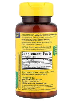 Nature Made Folic Acid, 400 mcg, 250 Tablets  - Image 2
