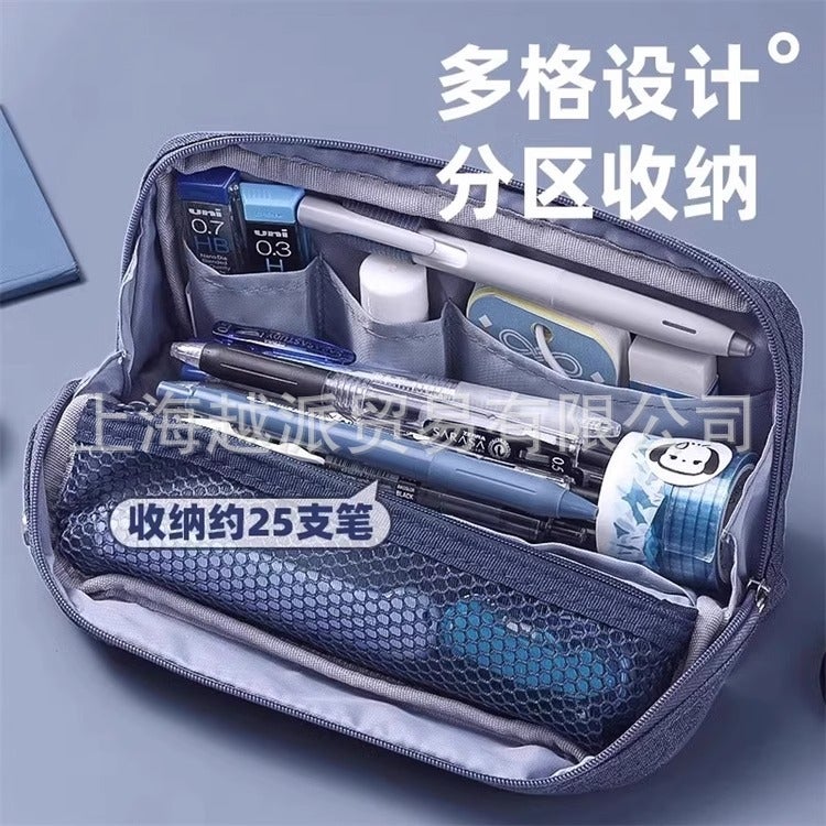 Guoyu Pencil Bag One Meter New Pure Multifunctional Pencil Bag Student Stationery Bag Can Stand To Receive Japanese Haco Pencil Bag - Image 3