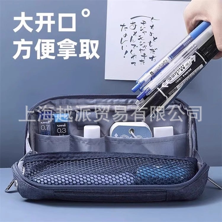 Guoyu Pencil Bag One Meter New Pure Multifunctional Pencil Bag Student Stationery Bag Can Stand To Receive Japanese Haco Pencil Bag - Image 5