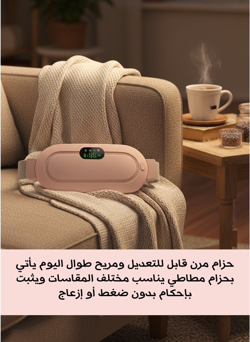 Portable Electric Heating Belt for Menstrual Pain Relief with 3 Heat Levels 4 Vibration Modes LED Display USB Rechargeable Adjustable Elastic Strap Soft Breathable Comfortable Design_ Menstrual Pain Relief Belt – Abdominal Massage Belt for Menstrual Cramps - Image 4