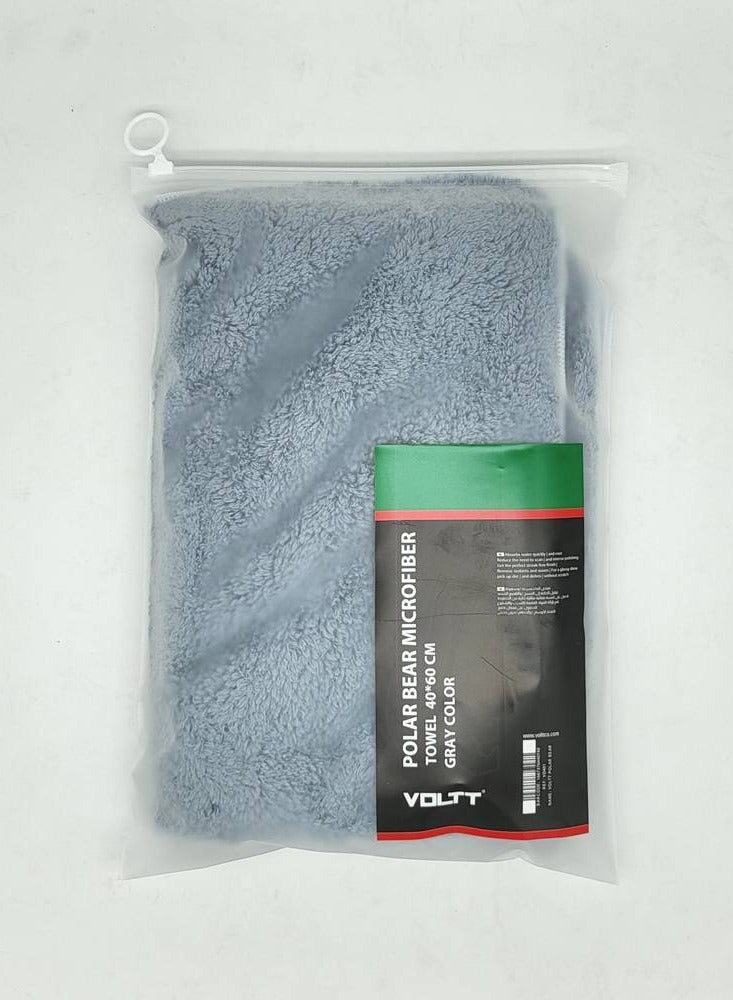 VOLTT  Polar Bear Microfiber Cleaning Towel 40x60 cm - Image 3
