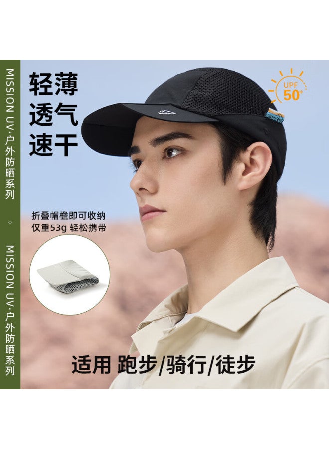 Mission Uv Uni Breathable Quick Dry Sun Protection Baseball Cap Summer Outdoor Sports Running Duck Tongue Cap Sun Hat - Image 1