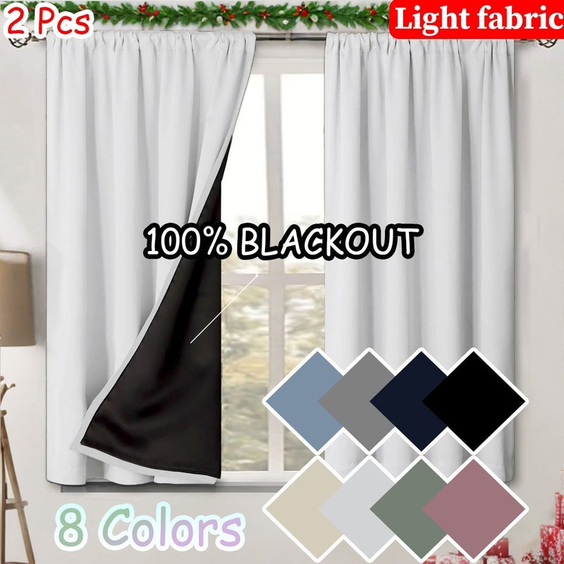 Pack Of 2 Blackout Kitchen Curtains Black 28x24 Inches UV Protection - Image 3