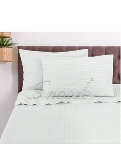 snooze Hotel pillowcases set, 2pcs, striped, white, 50*75cm  - Image 2