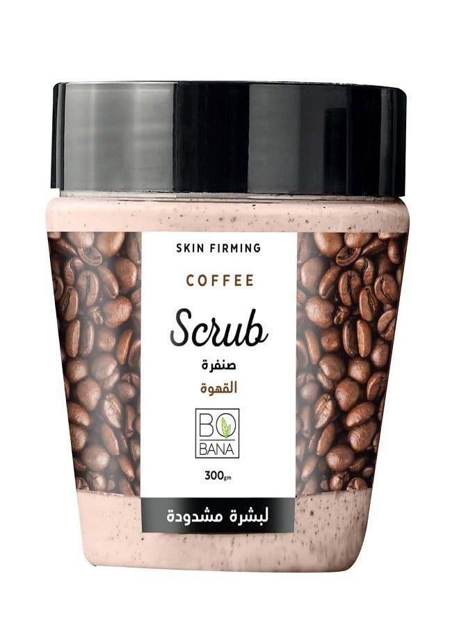 بوبانا مقشر الجسم بالقهوة للبشرة 300 جرام - Image 1