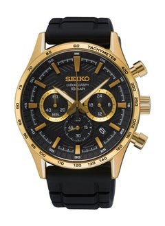 Seiko Chronograph Black Dial Rubber Strap Men's Watch SSB446P1 