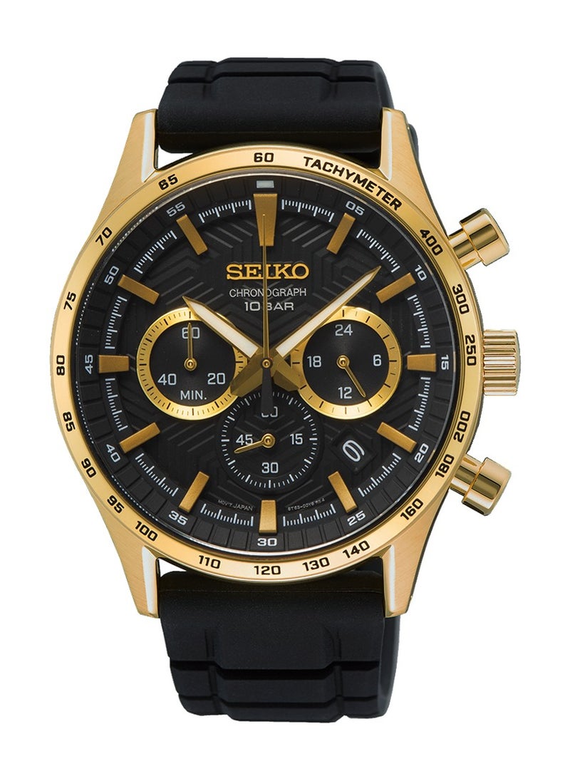 Seiko - Chronograph Black Dial Rubber Strap Men's Watch SSB446P1 - Image 1