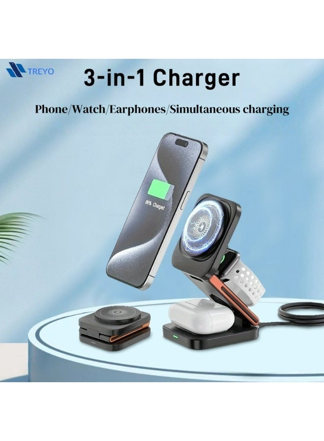 TREYO 3-in-1 Magnetic Wireless Charger | Simultaneous Charging for Phone, Earbuds & Watch | Foldable Stand with Adapter Storage - Image 1