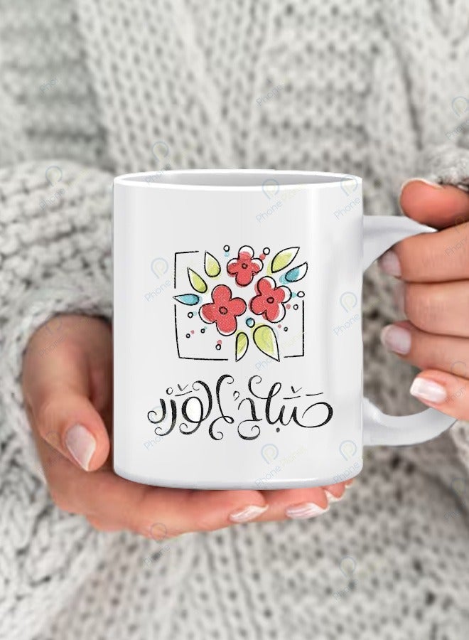 Phone Planet Morning Roses printed mug for tea and coffee with a multicolored comfortable handle