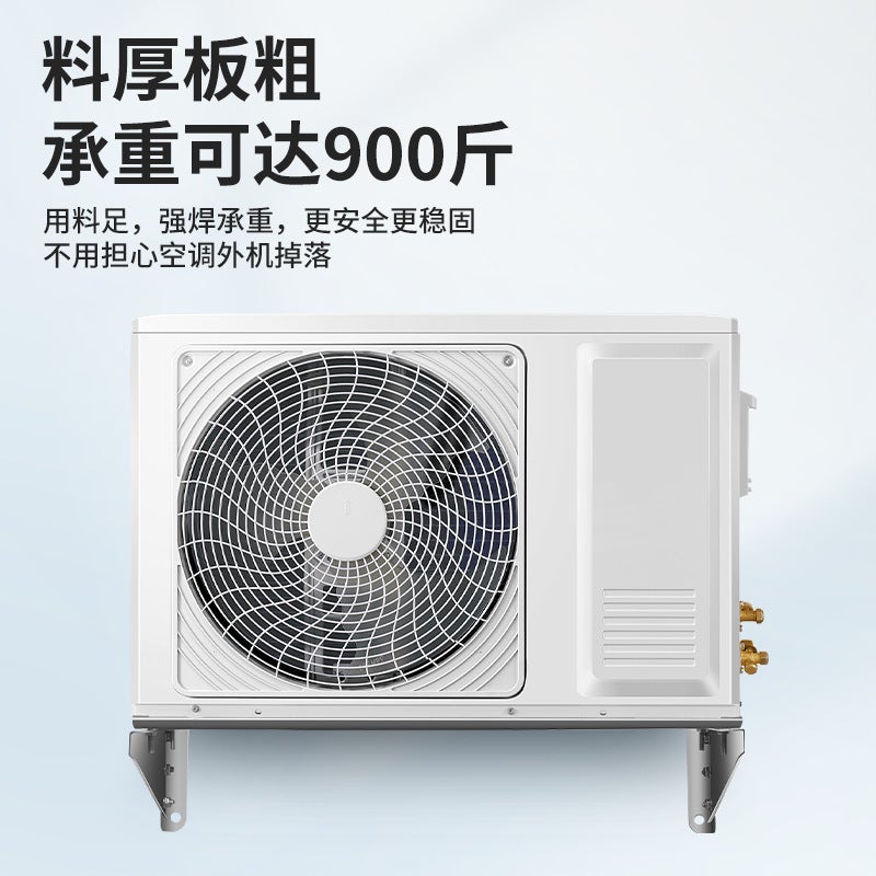 Thickened Stainless Steel Air Conditioner External Machine Active Bracket Hanger 1.5-2-3 Universal Air Conditioner Folding Bracket Bracket Deluxe 2p - Image 5