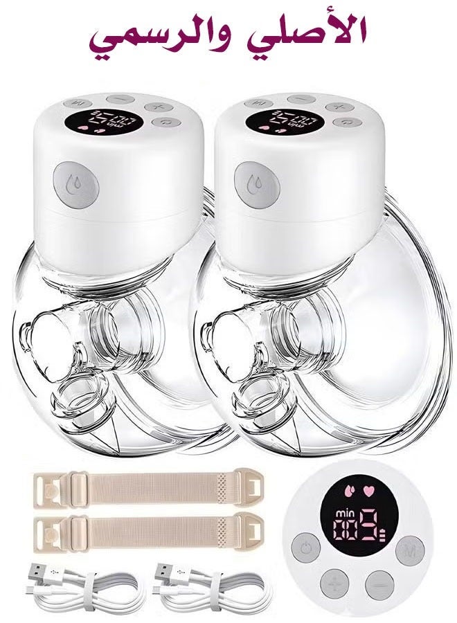 كادي ون 2 مضخة الثدي الكهربائية قابلة للارتداء خالية من اليدين مع شاشة LCD ، 9 مستويات و 2 أوضاع قابلة للشحن مع وضع التدليك - Image 1