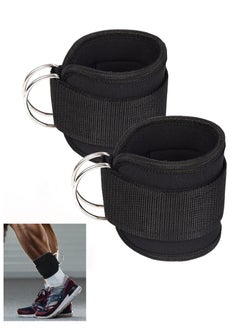 Halamine Ankle Straps，Ankle Strap for Cable Machine，Ankle Bands for Working Out，Adjustable sports ankle strap for muscle stretching, leg muscle weight training，Ankle Cable Attachments for Gym  - Image 1
