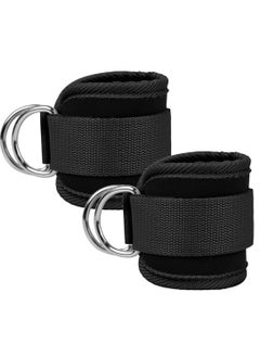 Halamine Ankle Straps，Ankle Strap for Cable Machine，Ankle Bands for Working Out，Adjustable sports ankle strap for muscle stretching, leg muscle weight training，Ankle Cable Attachments for Gym  - Image 4