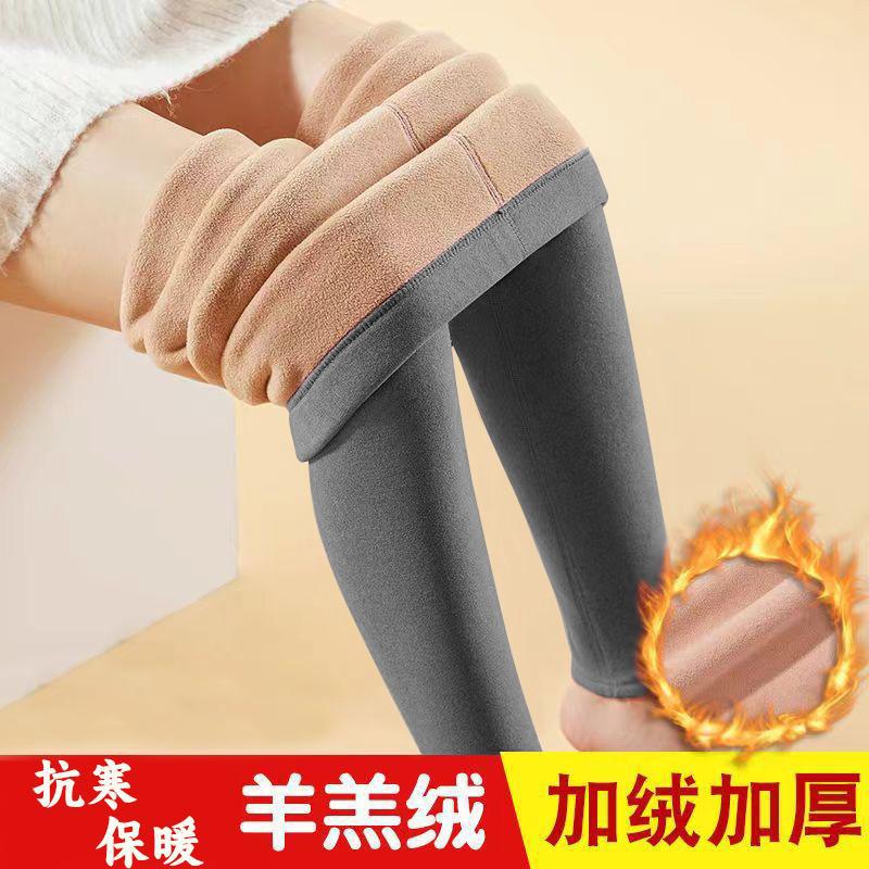 Fall/Winter Fleece-Lined Thickened Casual Pants Women'S Warm Velvet Pants Lamb Velvet Tight Women'S Pants - Image 5