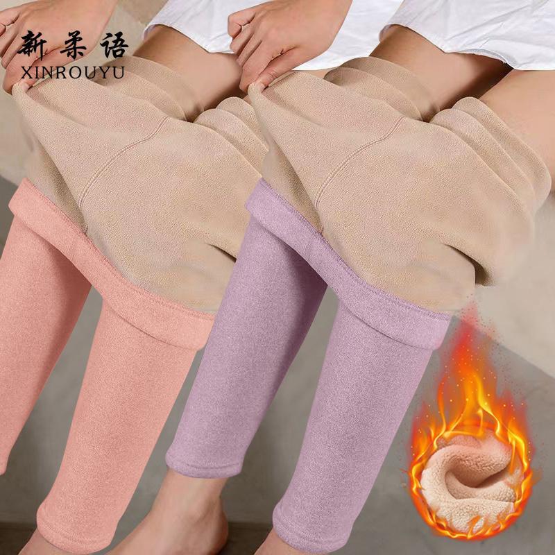 Fall/Winter Fleece-Lined Thickened Casual Pants Women'S Warm Velvet Pants Lamb Velvet Tight Women'S Pants - Image 1