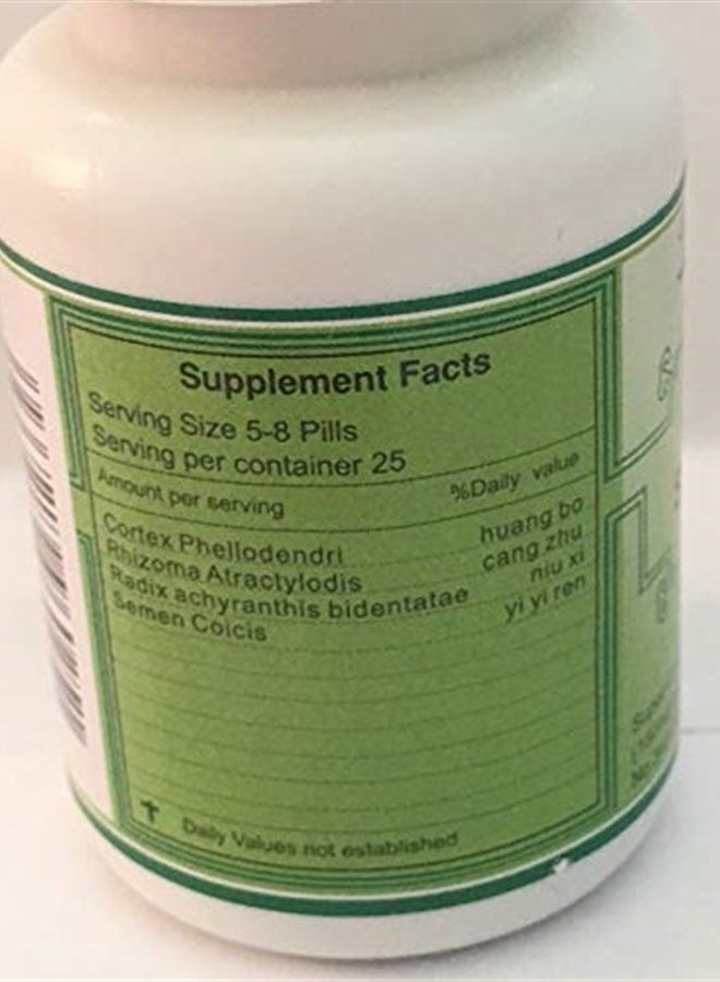 Everspring حبوب قوشي زهي فنج وان (حبوب قرفة و بورتيا) - 200 حبة - Image 2